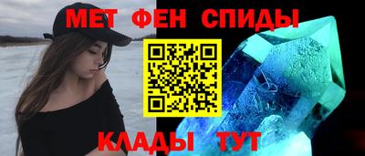 кокаин VHQ Дубна
