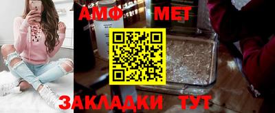 кокс Донецк