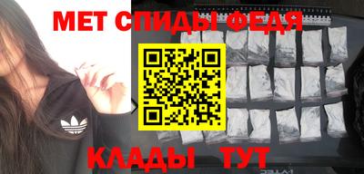кокс Донецк