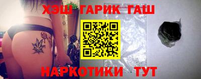 кокс Донецк