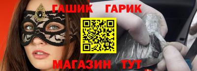 кокс Донецк
