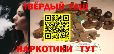 COCAINE Донской