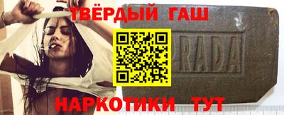 кокаин VHQ Дубна