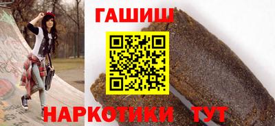 COCAINE Донской