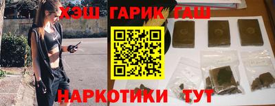 COCAINE Донской
