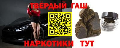 кокс Донецк