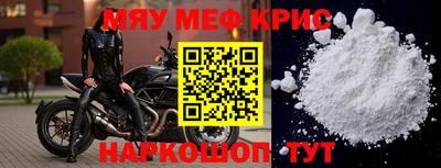 COCAINE Донской