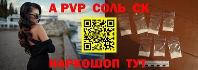 кокаин VHQ Дубна