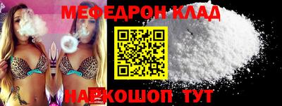 кокаин VHQ Дубна