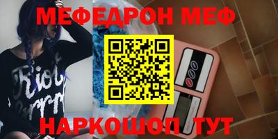 кокс Донецк