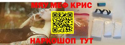 кокс Донецк